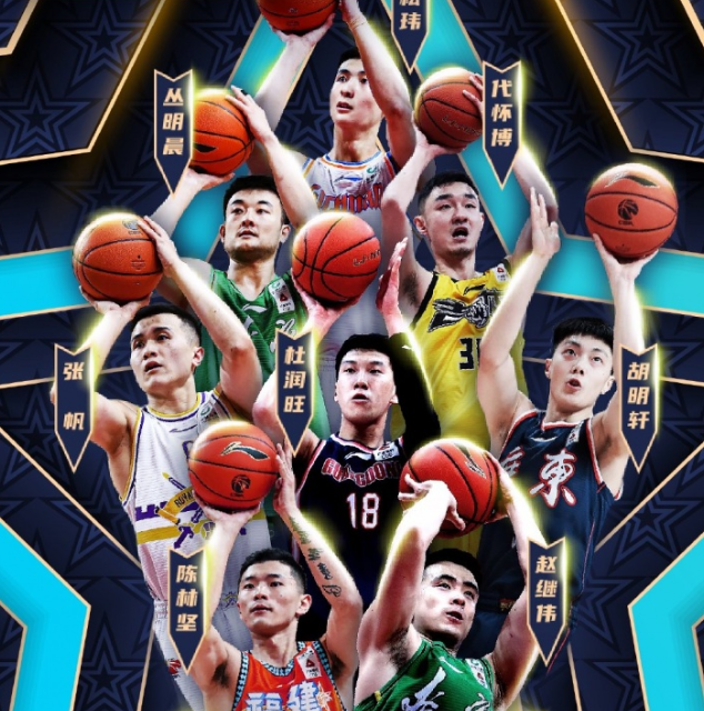 爱游戏官方入口-包含清晨山东泰山调整名单以备全明星赛，内部沟通环节打磨，媒体盛赞，训练强度明显提升的词条